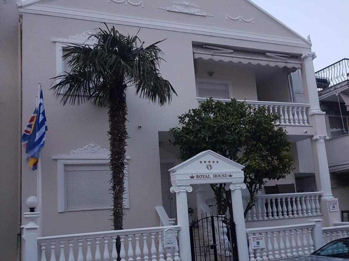 Apartamento Royal House Nea Moudania Exterior foto