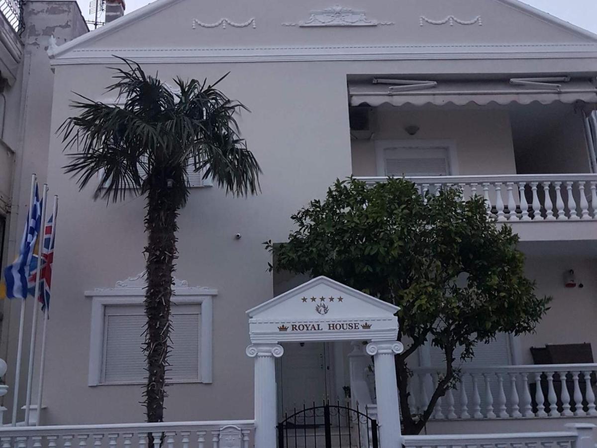 Apartamento Royal House Nea Moudania Exterior foto
