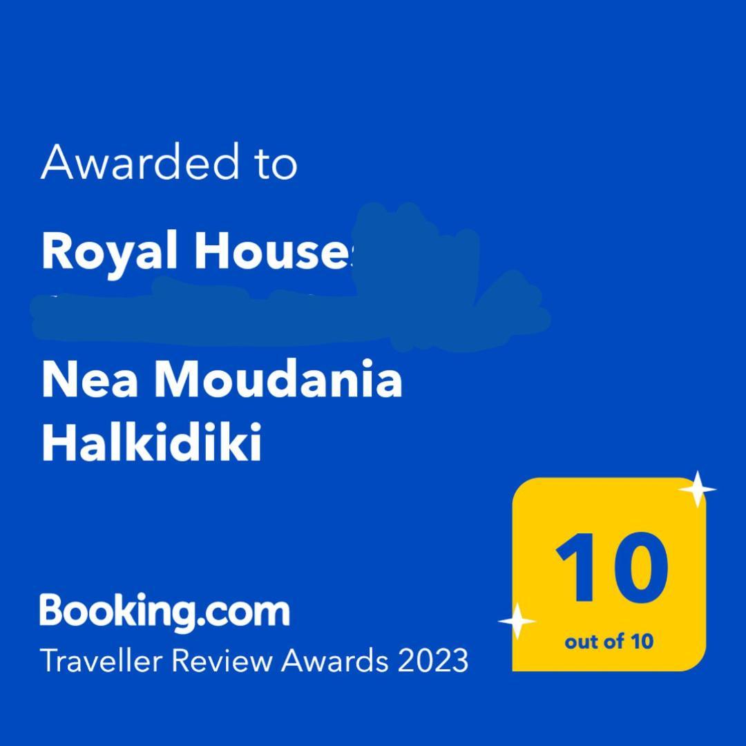 Apartamento Royal House Nea Moudania Exterior foto