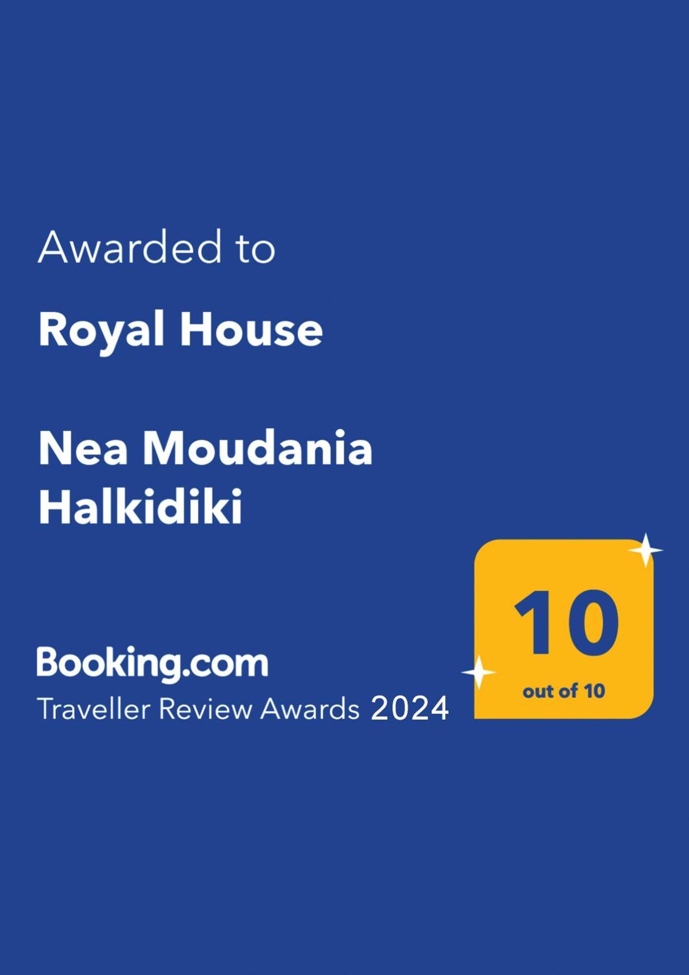 Apartamento Royal House Nea Moudania Exterior foto